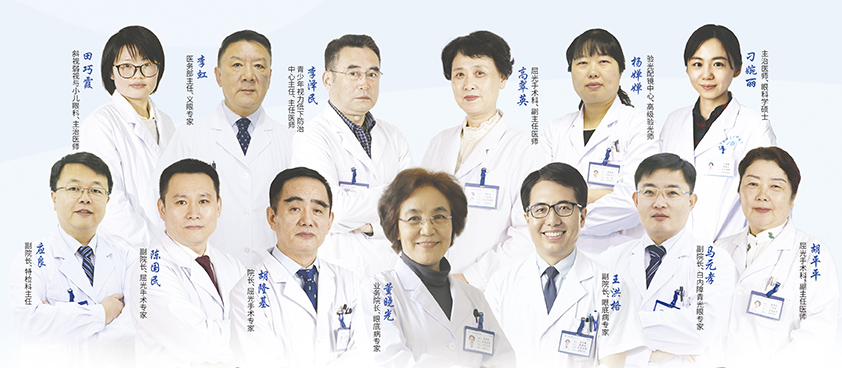 青岛金沙9001以诚为本 青岛金沙9001以诚为本