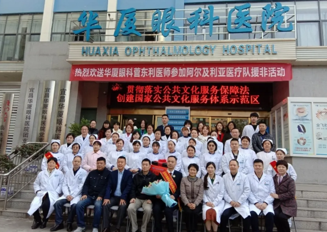 “星”工厂,“星”起航 ︳金沙9001以诚为本“明日之星计划”已为行业培育300多名眼科之星5.png “星”工厂,“星”起航 ︳金沙9001以诚为本“明日之星计划”已为行业培育300多名眼科之星5.png