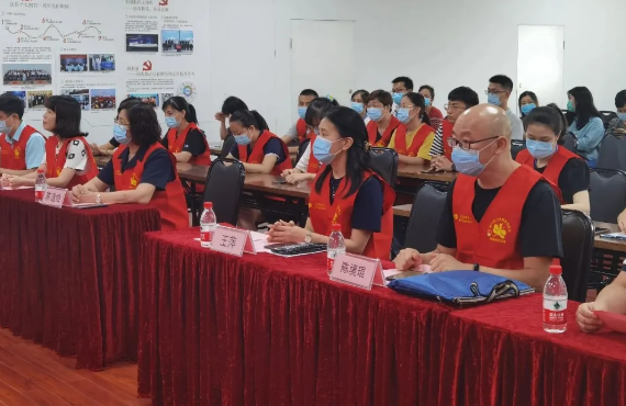 以爱之名，光明前行— —厦门眼科中心成立“凤凰花光明先锋志愿服务队”2.png