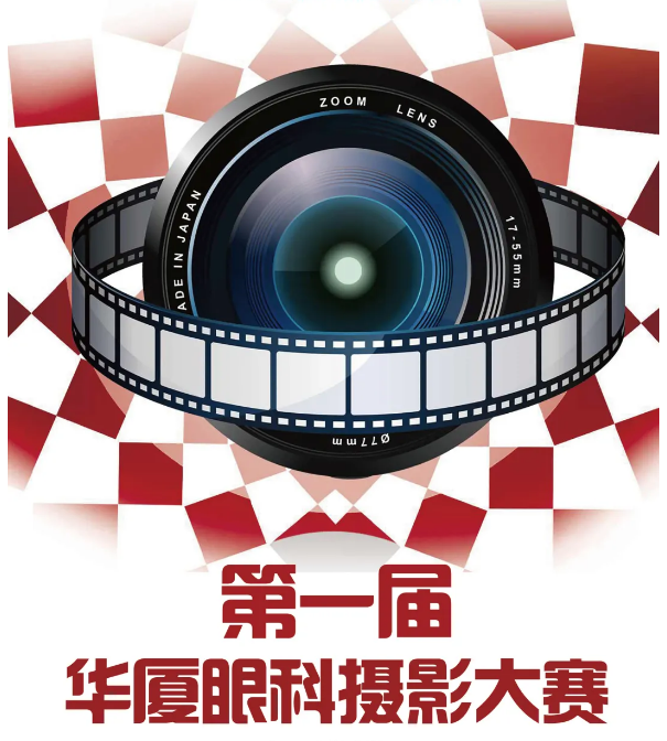 青岛金沙9001以诚为本1.png 青岛金沙9001以诚为本1.png