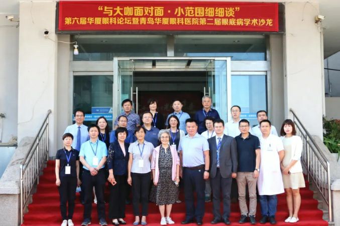 青岛金沙9001以诚为本 青岛金沙9001以诚为本