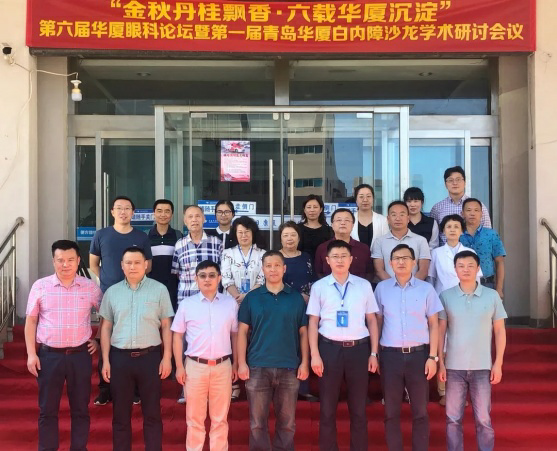 青岛金沙9001以诚为本 青岛金沙9001以诚为本