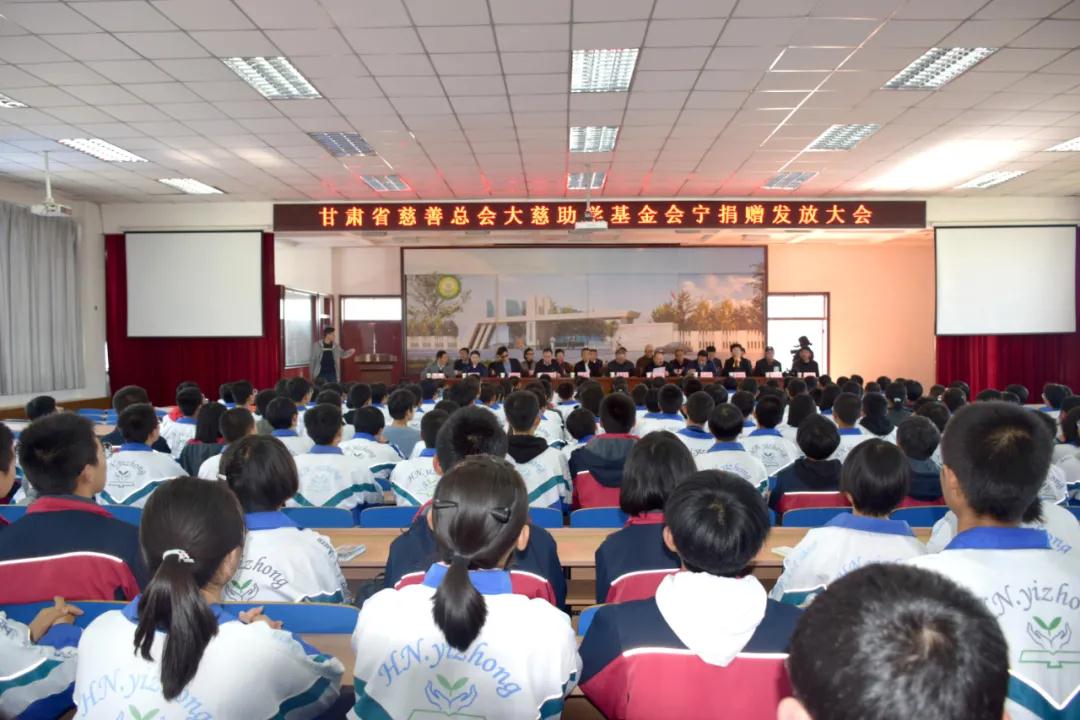 兰州金沙9001以诚为本