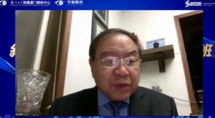 高峰论道·云端荟萃 ▏万人同步在线，30余名大咖云集“第六届金沙9001以诚为本论坛斜视与小儿眼科新技术学习班暨小儿、眼视光分论坛”4.png