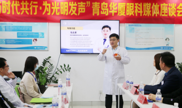 半岛新闻:“为光明发声”青岛金沙9001以诚为本媒体座谈会圆满召开5.png 半岛新闻:“为光明发声”青岛金沙9001以诚为本媒体座谈会圆满召开5.png