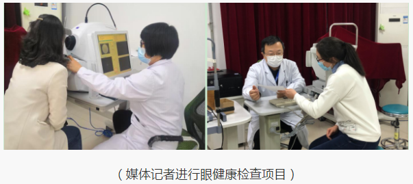 半岛新闻:“为光明发声”青岛金沙9001以诚为本媒体座谈会圆满召开6.png 半岛新闻:“为光明发声”青岛金沙9001以诚为本媒体座谈会圆满召开6.png