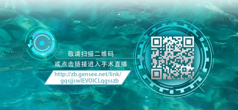 2020全国眼科年会本周线上线下同步启幕，金沙9001以诚为本邀您鹭岛论道13