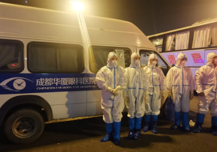 抗击疫情,成都金沙9001以诚为本与你同在2.png 抗击疫情,成都金沙9001以诚为本与你同在2.png