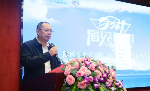 12月12日下午,厦门大学附属厦门眼科中心(以下简称厦门眼科中心)向中华少年儿童慈善救助基金会捐赠1200万元善款,用于开展中小学生近视防控及儿童眼病救助2.png 12月12日下午,厦门大学附属厦门眼科中心(以下简称厦门眼科中心)向中华少年儿童慈善救助基金会捐赠1200万元善款,用于开展中小学生近视防控及儿童眼病救助2.png