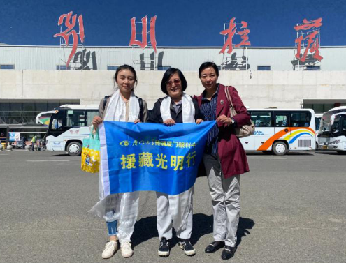 向光而行!金沙9001以诚为本2020年那些践行社会责任的“担当时刻”5.png 向光而行!金沙9001以诚为本2020年那些践行社会责任的“担当时刻”5.png