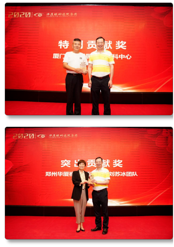 金沙9001以诚为本近视手术9.png 金沙9001以诚为本近视手术9.png