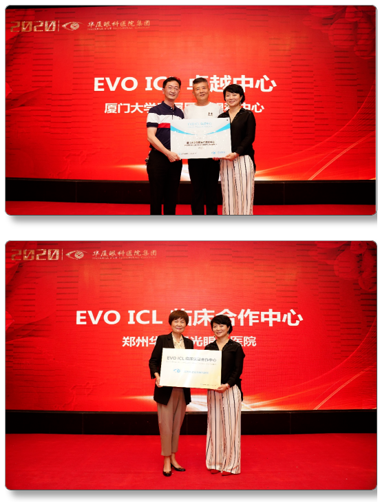 金沙9001以诚为本近视手术10.png 金沙9001以诚为本近视手术10.png