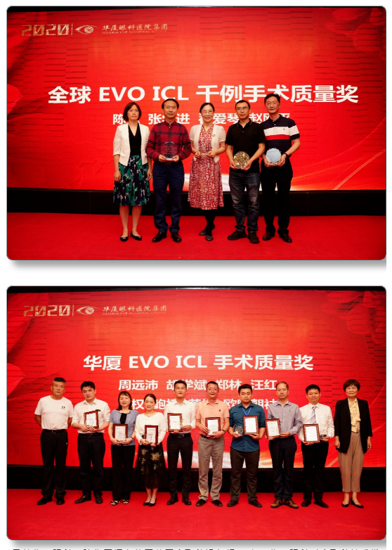 金沙9001以诚为本近视手术11.png 金沙9001以诚为本近视手术11.png