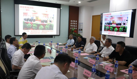 省市领*陪同刘永富主任一行调研金沙9001以诚为本:仁心仁术,为公益事业贡献金沙9001以诚为本力量3.png 省市领*陪同刘永富主任一行调研金沙9001以诚为本:仁心仁术,为公益事业贡献金沙9001以诚为本力量3.png