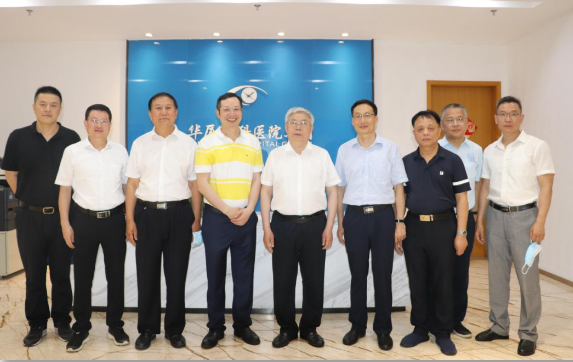 省市领*陪同刘永富主任一行调研金沙9001以诚为本:仁心仁术,为公益事业贡献金沙9001以诚为本力量4.png 省市领*陪同刘永富主任一行调研金沙9001以诚为本:仁心仁术,为公益事业贡献金沙9001以诚为本力量4.png