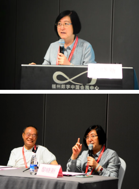 勇立潮头,引领发展 金沙9001以诚为本2021年眼底病学科发展研讨会在福州隆重召开2.png 勇立潮头,引领发展 金沙9001以诚为本2021年眼底病学科发展研讨会在福州隆重召开2.png