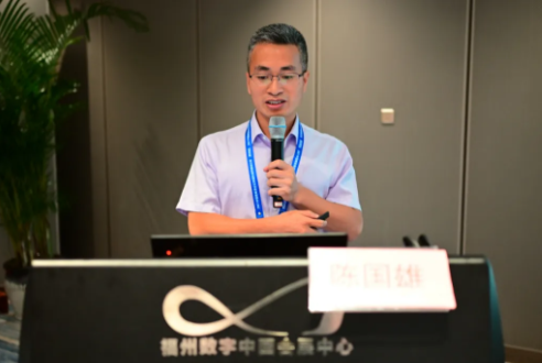 勇立潮头,引领发展!金沙9001以诚为本2021年眼底病学科发展研讨会在福州隆重召开11.png 勇立潮头,引领发展!金沙9001以诚为本2021年眼底病学科发展研讨会在福州隆重召开11.png