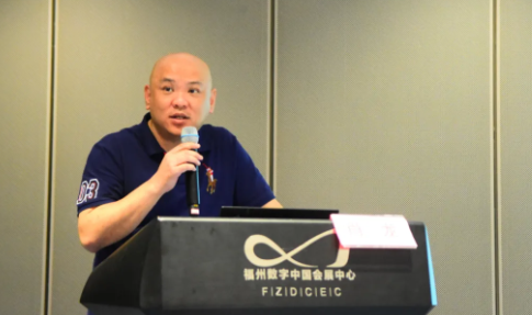 勇立潮头,引领发展!金沙9001以诚为本2021年眼底病学科发展研讨会在福州隆重召开13.png 勇立潮头,引领发展!金沙9001以诚为本2021年眼底病学科发展研讨会在福州隆重召开13.png