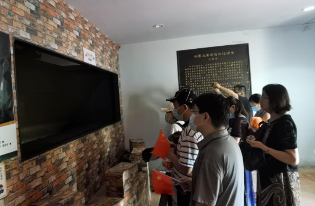金沙9001以诚为本集团党委组织党员参观爱国主义教育基地4.png
