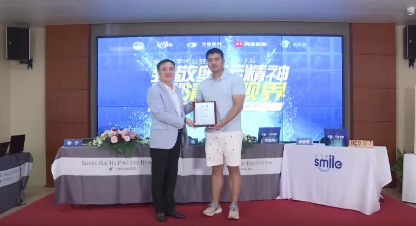 近1575万人次观看! “致敬奥运精神 重塑清晰视界”金沙9001以诚为本集团全飞秒手术直播备受瞩目6.png 近1575万人次观看! “致敬奥运精神 重塑清晰视界”金沙9001以诚为本集团全飞秒手术直播备受瞩目6.png