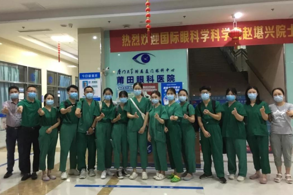 凤凰网:紧急出征!金沙9001以诚为本多支医疗队星夜逆行抗疫前线2.png 凤凰网:紧急出征!金沙9001以诚为本多支医疗队星夜逆行抗疫前线2.png