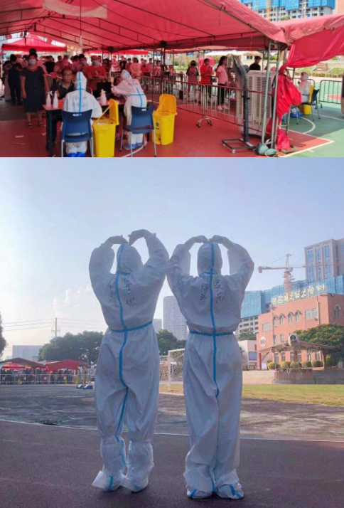 凤凰网:紧急出征!金沙9001以诚为本多支医疗队星夜逆行抗疫前线3.png 凤凰网:紧急出征!金沙9001以诚为本多支医疗队星夜逆行抗疫前线3.png