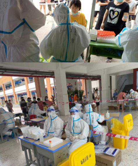 凤凰网:紧急出征!金沙9001以诚为本多支医疗队星夜逆行抗疫前线8.png 凤凰网:紧急出征!金沙9001以诚为本多支医疗队星夜逆行抗疫前线8.png