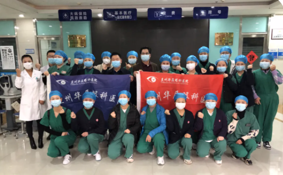 闻令而动 同心抗疫!兰州金沙9001以诚为本抗疫先锋队紧急驰援抗疫最前线3.png 闻令而动 同心抗疫!兰州金沙9001以诚为本抗疫先锋队紧急驰援抗疫最前线3.png