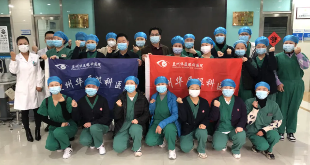 疫情不停,战斗不止!兰州金沙9001以诚为本抗疫医疗队持续战斗在抗疫一线1.png 疫情不停,战斗不止!兰州金沙9001以诚为本抗疫医疗队持续战斗在抗疫一线1.png