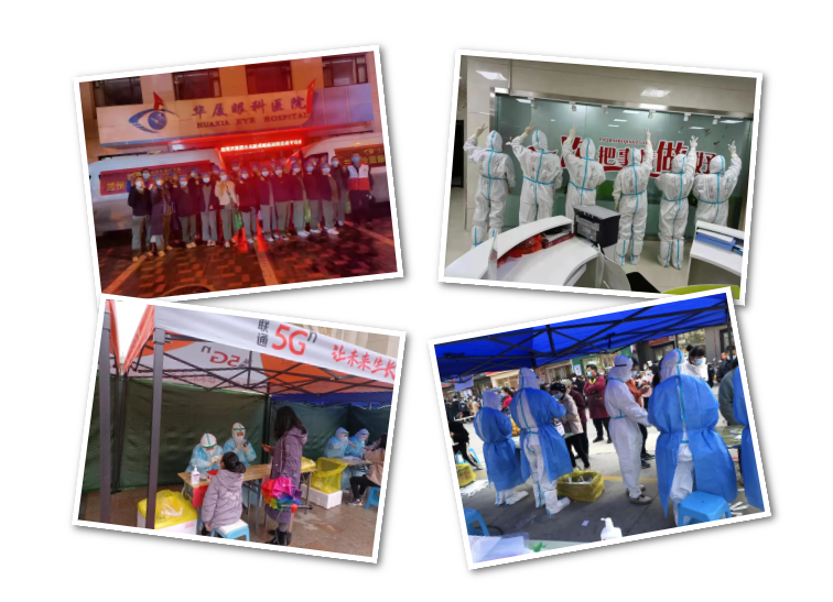 疫情不停,战斗不止!兰州金沙9001以诚为本抗疫医疗队持续战斗在抗疫一线2.png 疫情不停,战斗不止!兰州金沙9001以诚为本抗疫医疗队持续战斗在抗疫一线2.png