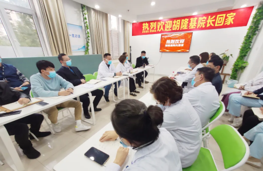 加拿大考察研修2年,青岛金沙9001以诚为本胡隆基教授与医师团队畅聊心得体会1.png 加拿大考察研修2年,青岛金沙9001以诚为本胡隆基教授与医师团队畅聊心得体会1.png