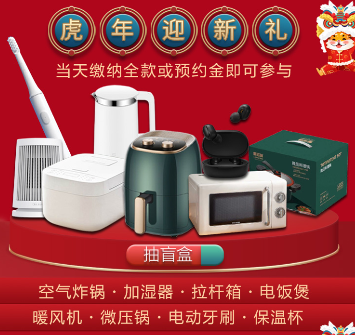 兰州做近视眼手术多少钱 兰州做近视眼手术多少钱