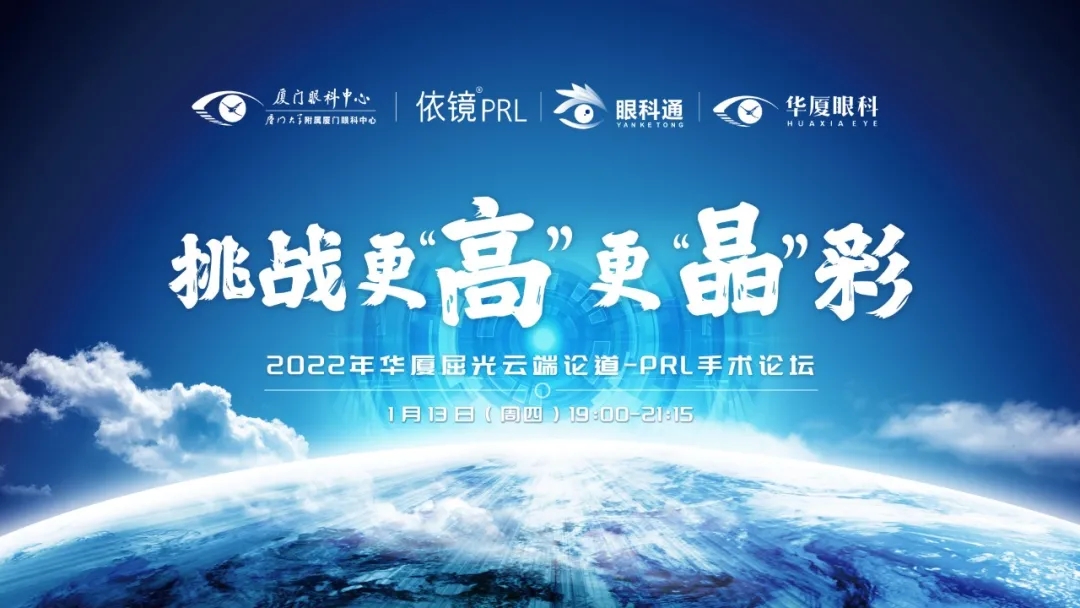 金沙9001以诚为本 prl.jpg