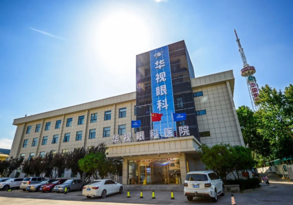 济南近视手术费用