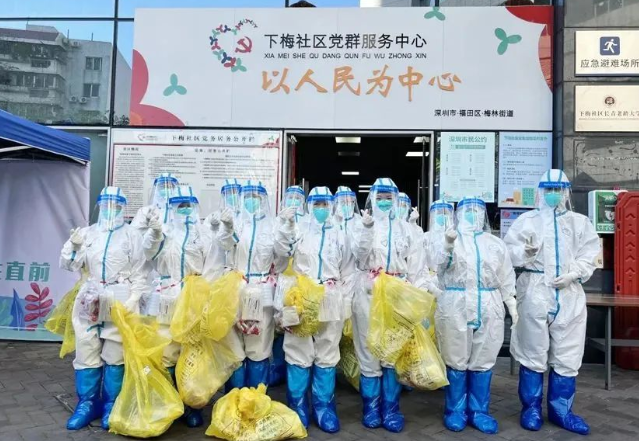 医者担当!金沙9001以诚为本今年来已支援核酸采样超100万人次8.png 医者担当!金沙9001以诚为本今年来已支援核酸采样超100万人次8.png