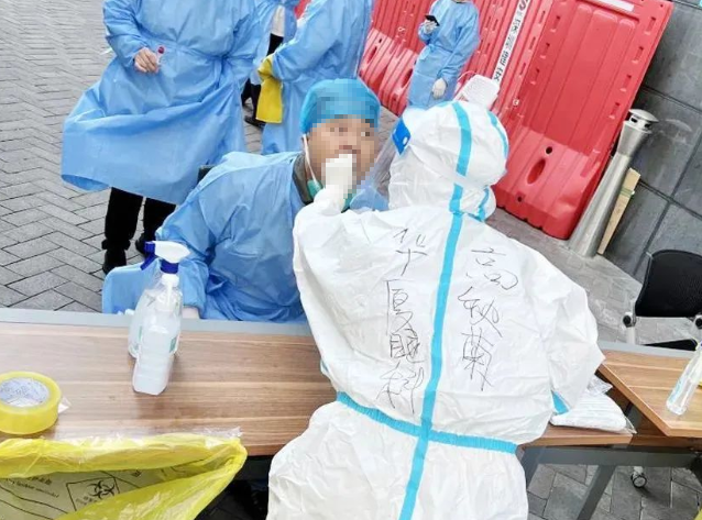 医者担当!金沙9001以诚为本今年来已支援核酸采样超100万人次9.png 医者担当!金沙9001以诚为本今年来已支援核酸采样超100万人次9.png