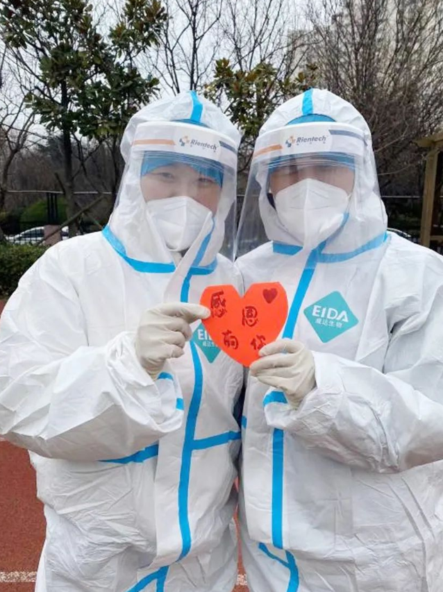 医者担当!金沙9001以诚为本今年来已支援核酸采样超100万人次14.png 医者担当!金沙9001以诚为本今年来已支援核酸采样超100万人次14.png