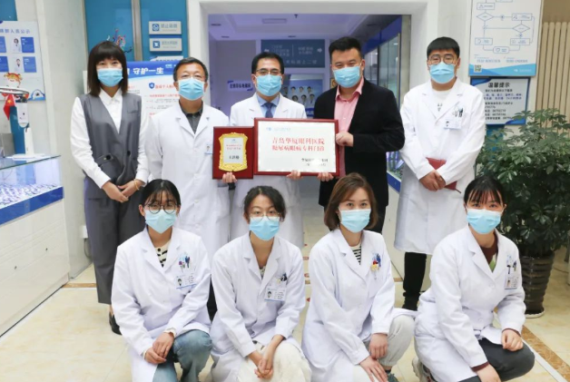 糖尿病眼病患者的福音——青岛金沙9001以诚为本糖尿病眼病门诊正式启动!5.png 糖尿病眼病患者的福音——青岛金沙9001以诚为本糖尿病眼病门诊正式启动!5.png