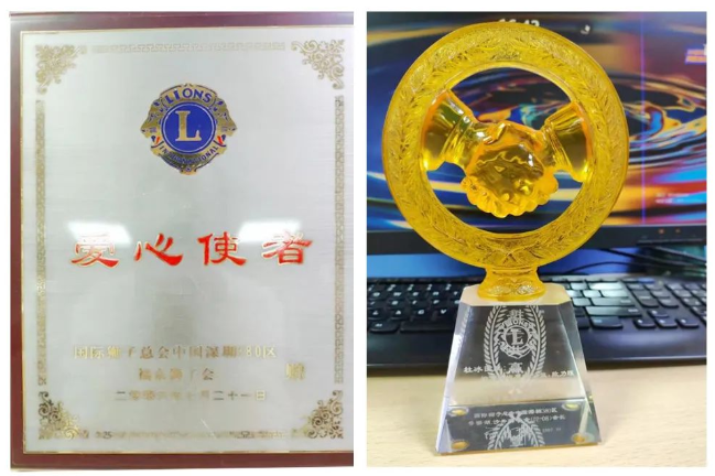 深圳金沙9001以诚为本杜冰副院长:患者口中“不是寻常的好医生”,20年如一日坚持做公益4.png 深圳金沙9001以诚为本杜冰副院长:患者口中“不是寻常的好医生”,20年如一日坚持做公益4.png