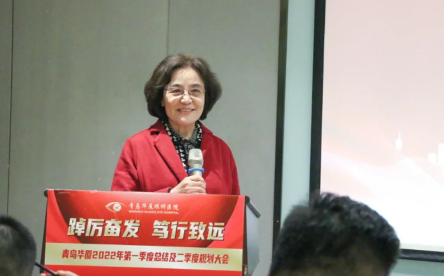 青岛金沙9001以诚为本召开一季度总结及二季度规划大会7.png 青岛金沙9001以诚为本召开一季度总结及二季度规划大会7.png