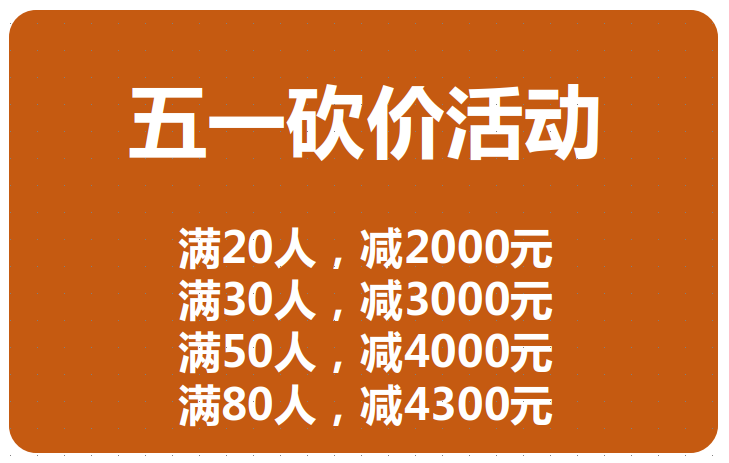 徐州飞秒手术多少钱