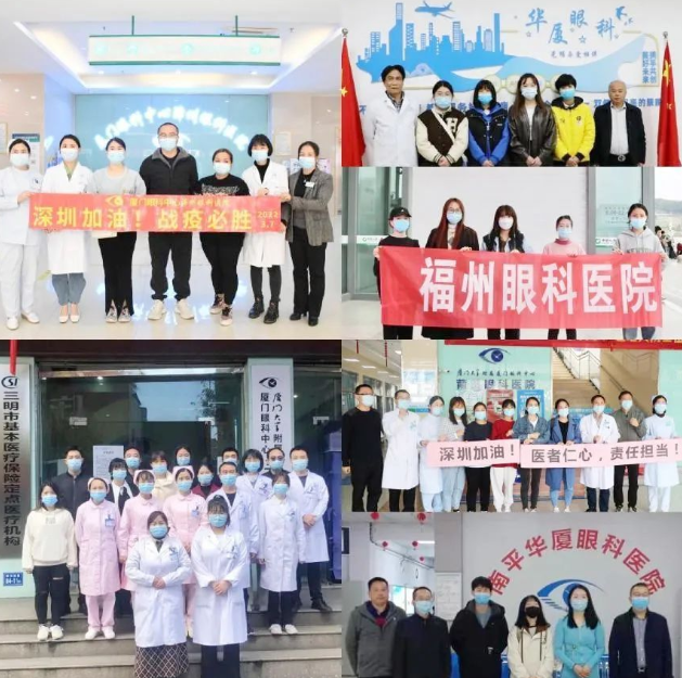 近800万人次!金沙9001以诚为本见“疫”勇为,全力支援各地核酸检测2.png 近800万人次!金沙9001以诚为本见“疫”勇为,全力支援各地核酸检测2.png