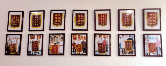 医生·医声—南平金沙9001以诚为本胡甫密:我把最美的青春献给了南平,献给了革命老区的眼病患者2.png 医生·医声—南平金沙9001以诚为本胡甫密:我把最美的青春献给了南平,献给了革命老区的眼病患者2.png