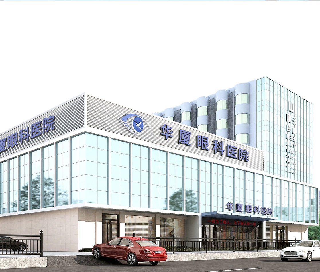 成都金沙9001以诚为本