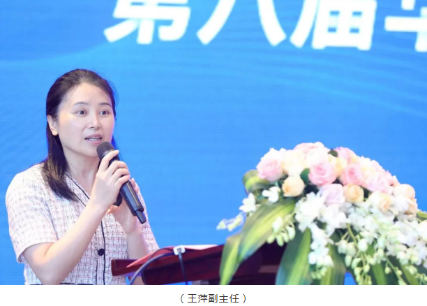 名家赋智,5G赋能,科研赋力——2022年第八届金沙9001以诚为本论坛成功举行5.png 名家赋智,5G赋能,科研赋力——2022年第八届金沙9001以诚为本论坛成功举行5.png