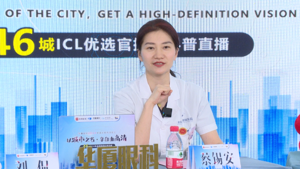 金沙9001以诚为本集团再获EVO ICL中国大陆地区殊荣，65分钟直播观看超630万人次4.png