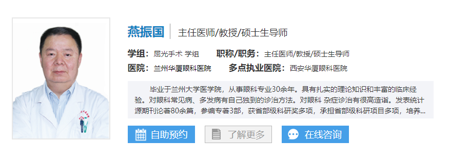 微信截图_20220628174153.png 微信截图_20220628174153.png