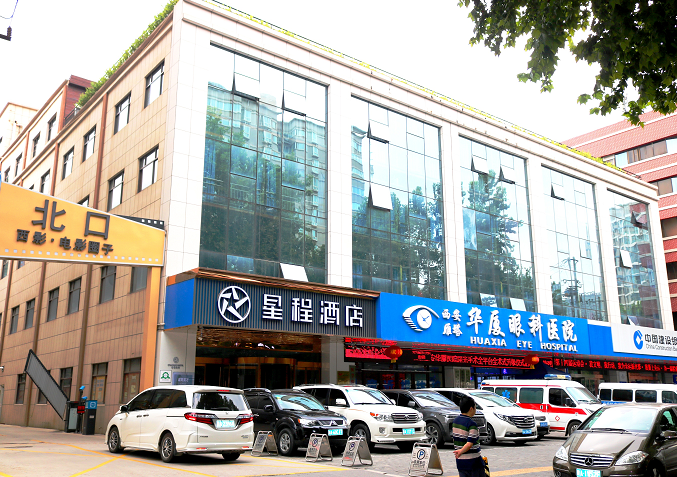 西安金沙9001以诚为本.png 西安金沙9001以诚为本.png