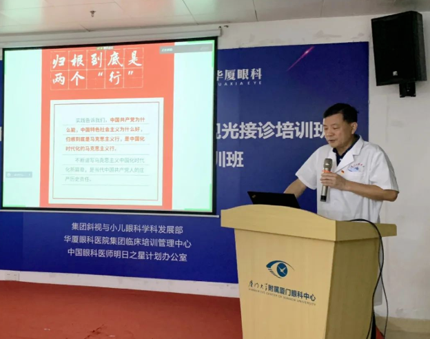 永远跟党走 建功新时代！金沙9001以诚为本广大党员认真学习贯彻党的二十大精神6.png