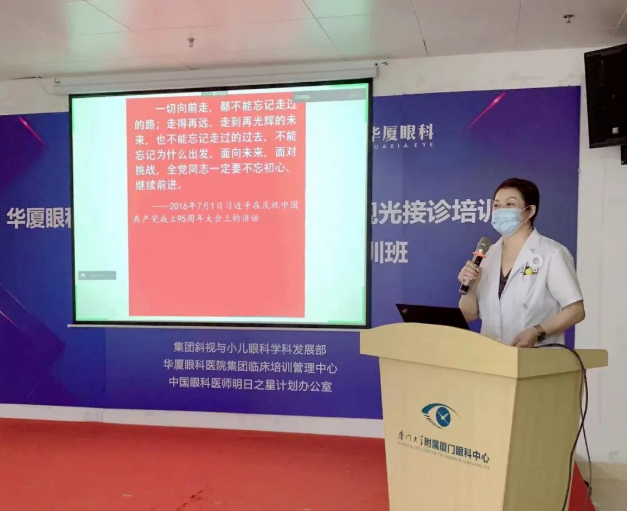 永远跟党走 建功新时代！金沙9001以诚为本广大党员认真学习贯彻党的二十大精神7.png